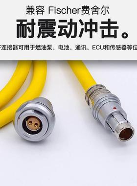 Fische费舍尔SS插头102F 103F 1031F 104F耐震耐油自锁军工连接器