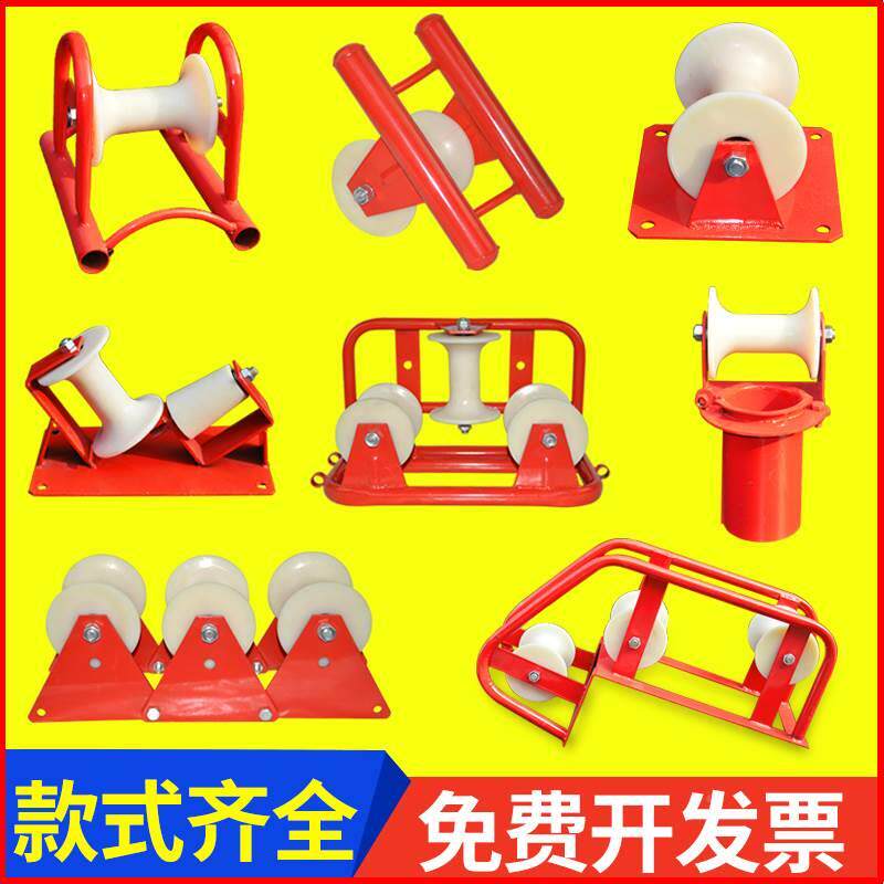 劲友电缆放线滑轮桥架转角地缆直跑尼龙铝轮三联井口管口电力滑车