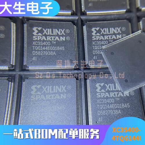 XC3S400-4TQG144I QFP144  可编程逻辑 IC