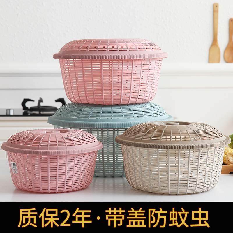 加厚馒头筐带盖洗蔬菜洗水果馍馍鸡蛋碗筷沥水篮塑料大号收纳家用,搬运/仓储/物流设备,其他起重搬运设备,淘宝优惠券,粉丝福利购,淘宝优惠卷