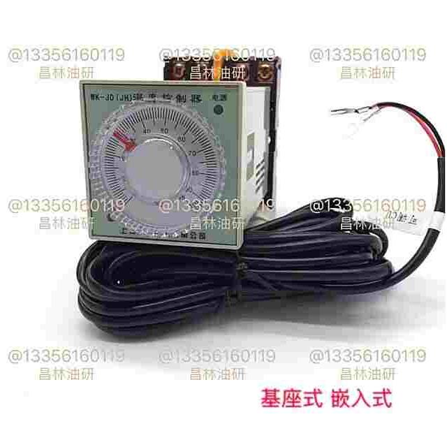温度控制器WK-JD 温度控制监控器 WK-D（TH）WSK-SH(TH）NWK-D2T