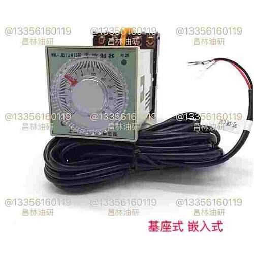 温度控制器WK-JD 温度控制监控器 WK-D（TH）WSK-SH(TH）NWK-D2T