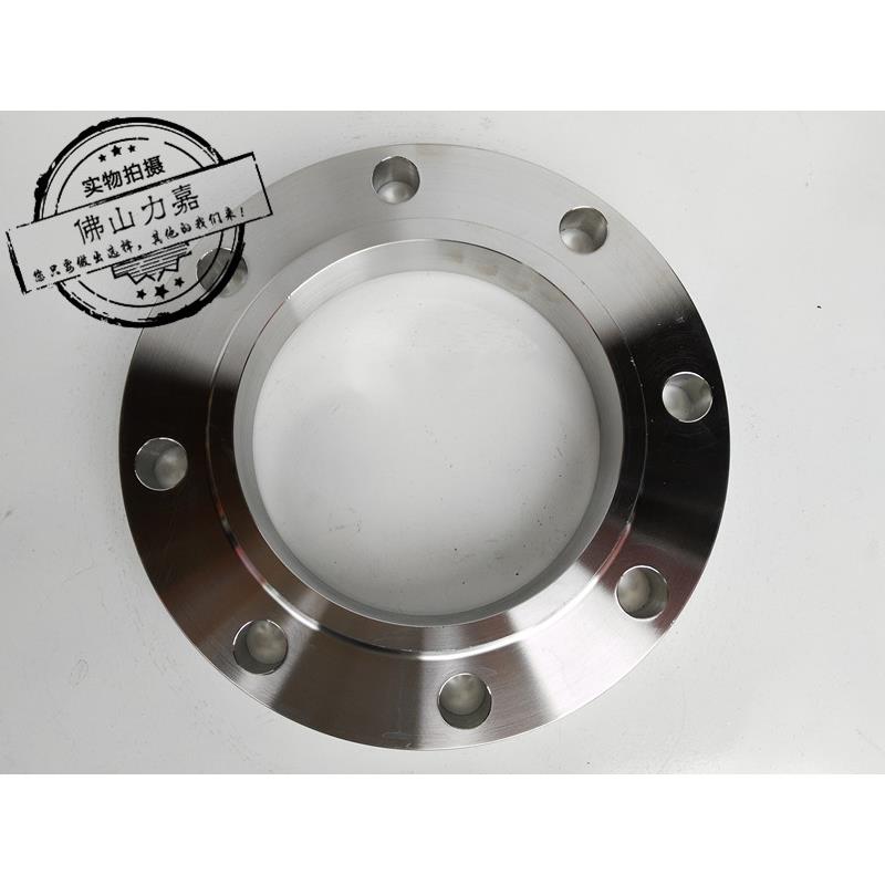 不锈钢304美标SO50-150#RF带径平焊法兰不锈钢美标SO-150磅法兰盘