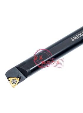 内螺纹刀杆SNR/SNL 0013M16/0014N16/0016Q16/0020R16/0025S16