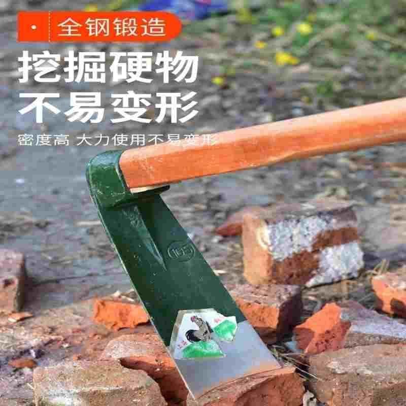 德国品质农用开荒工具挖土锄头除草挖笋挖地户外全钢加厚锄草开山,3C数码配件,USB多功能数码宝,淘宝优惠券,粉丝福利购,淘宝优惠卷