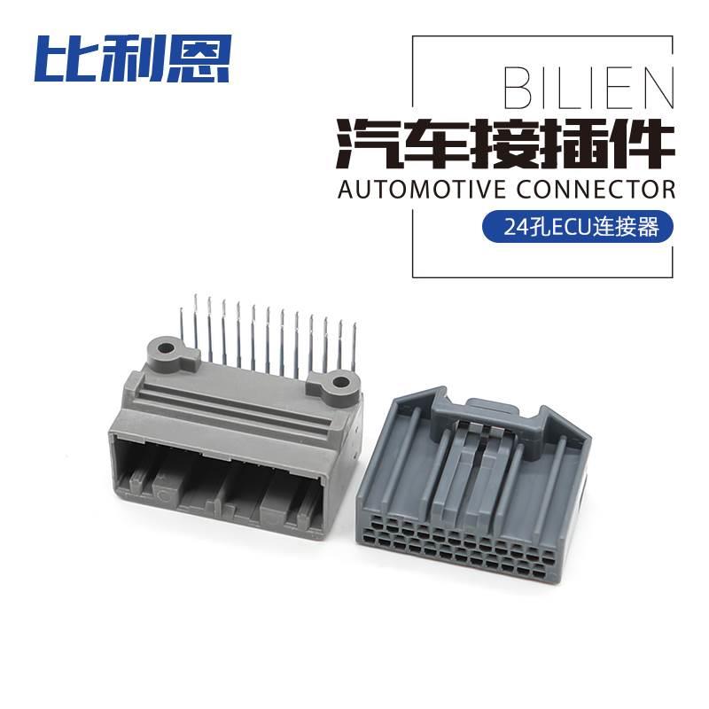 MX34024NF2  JAE型国产连接器公母插头ECU插针全套  MX34024SF1