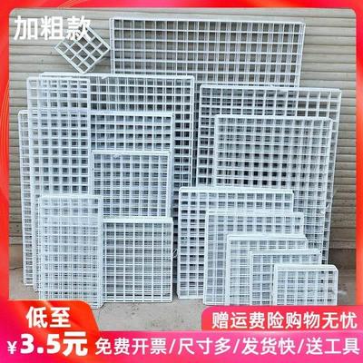 网片网格铁网货白色超市照片墙网架铁丝格子网挂墙置物架幼儿园墙