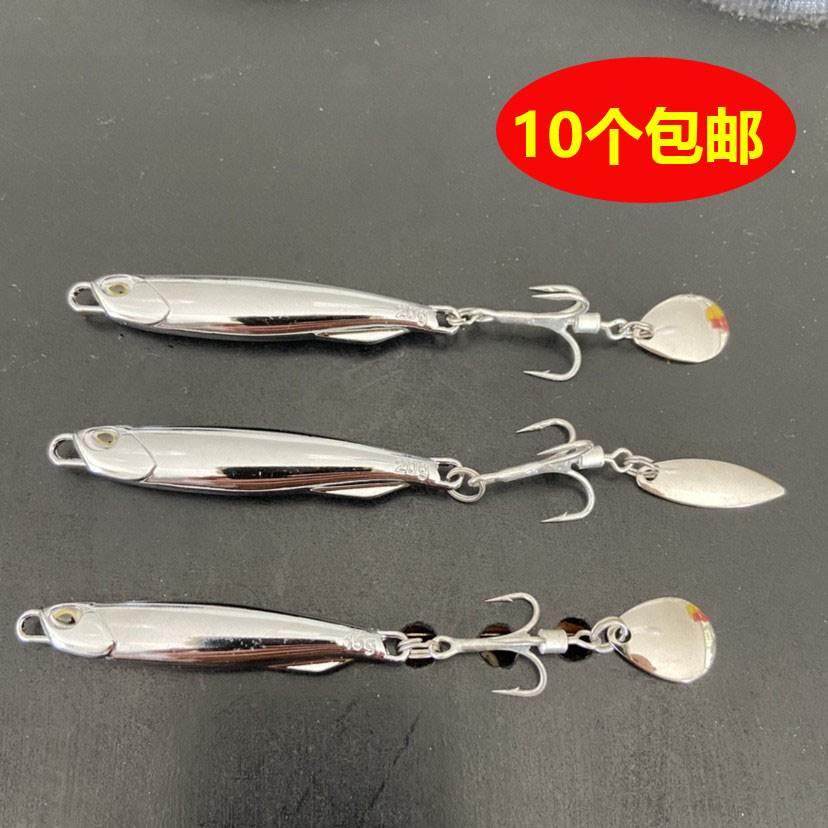 海钓鲅鱼电镀铁板 船钓 路亚饵带旋转亮片快抽铁板三本钩假饵翘嘴,工业油品/胶粘/化学/实验室用品,烧杯/烧瓶,淘宝优惠券,粉丝福利购,淘宝优惠卷