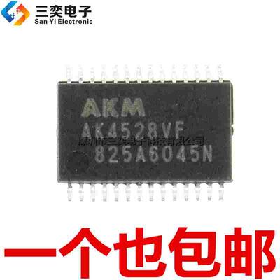 原装正品 AK4528VF AK4528VF-E2 TSSOP-28贴片 音频编解码器 芯片