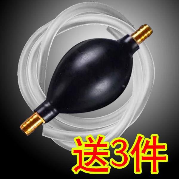 茶具排水管排吸水球茶刷茶具弯头茶道转接头功夫茶台硅胶软管套装