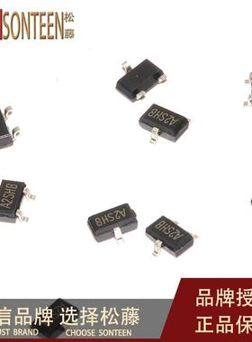 松藤|SI2302 A2SHB SOT23 2.5A/20V N沟道场效应管(100个)