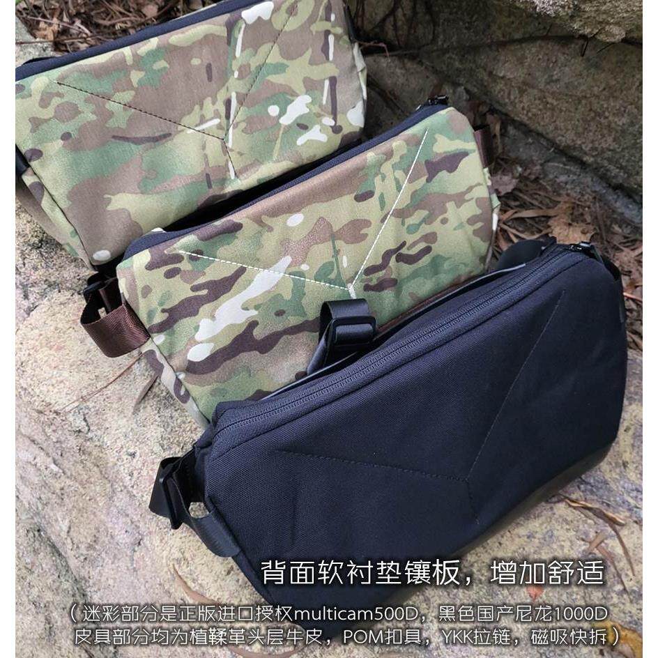 斗牛犬aer进口multicam面料植鞣牛皮EDC软胸包单肩包男女斜挎包袋
