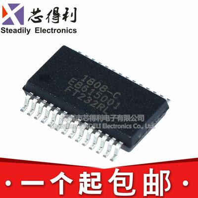全新国产 FT232RL-REEL RS232收发器 232转485 转usb转换器SSOP28