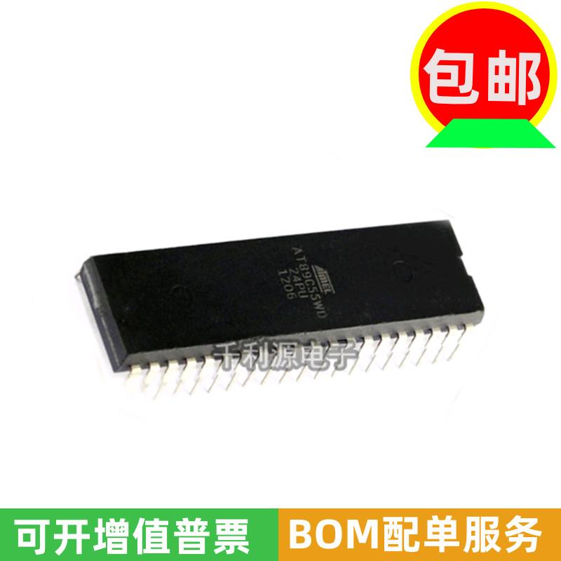 散新 AT89C55WD-24PU 直插DIP-40 8位微控制器芯片 20K闪存