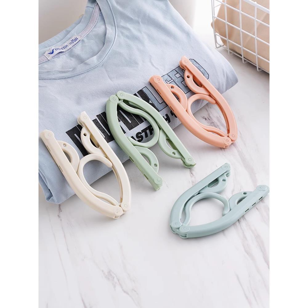 旅行折叠衣架便携式旅游出差晾衣服晒衣神器家用可挂衣学生宿舍用