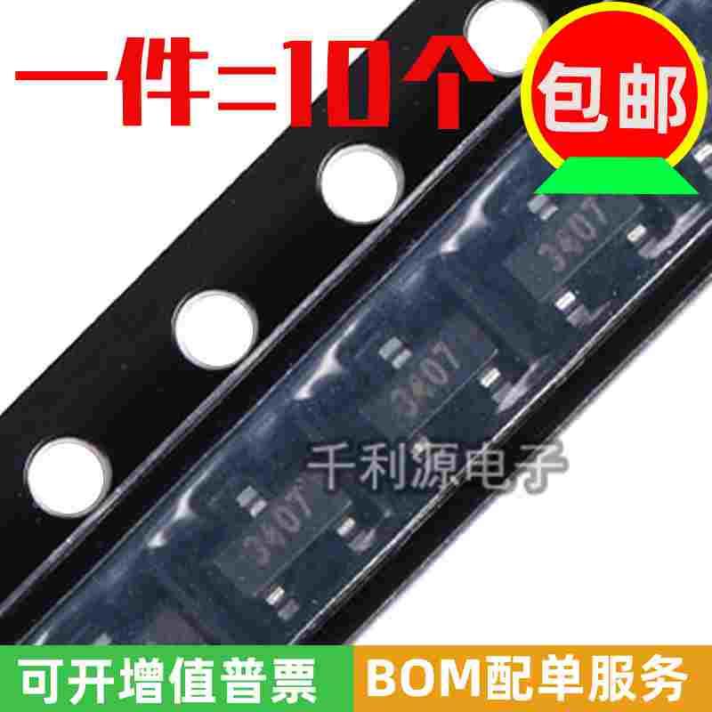 原装长电  CJ3407 印 3407 MOS场效应管P沟道-30V-4.1A贴片SOT-23