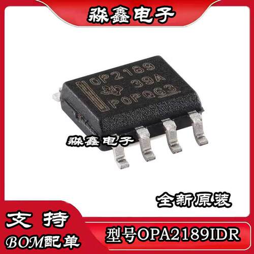 OPA2189IDR SOIC-8 轨到轨输出运算放大器芯片