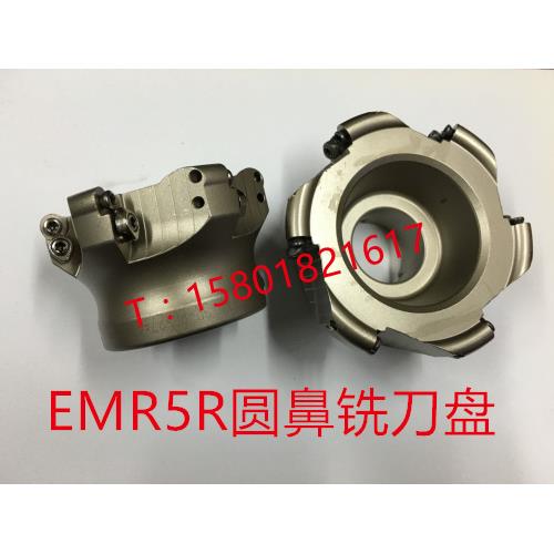 EMR圆鼻铣刀盘 CNC数控刀头5R-50 63 80 100 125 160 200牛鼻刀盘