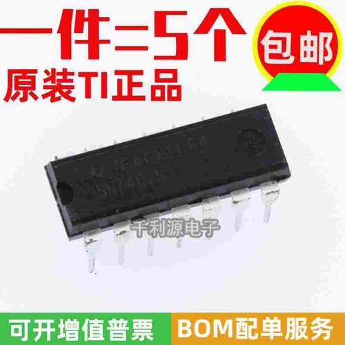 全新原装 SN7407N 直插 DIP-14  六反相缓冲器 驱动器芯片