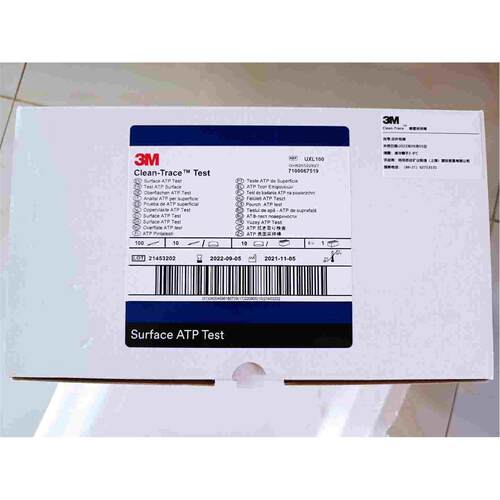 UXL100取样拭子美国3M Clean-Trace NG3/LM1荧光检测仪表面采样棒