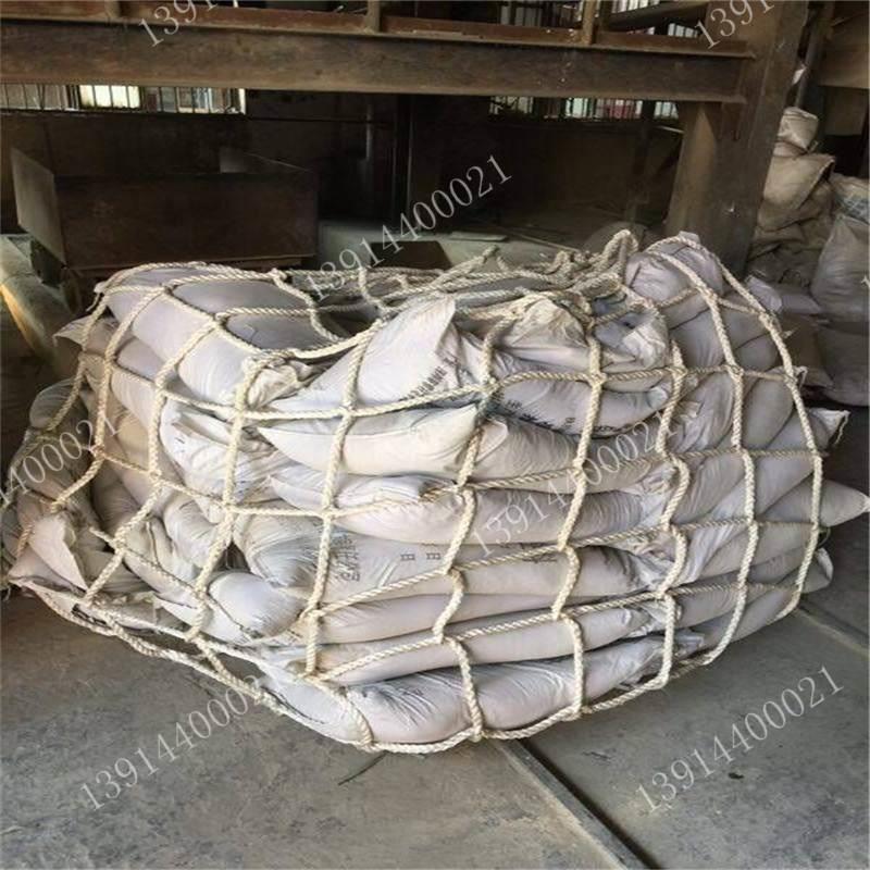 家用吊网船用吊网 起重吊网 尼龙吊网 吊货网扁平吊网 3米*3米2吨