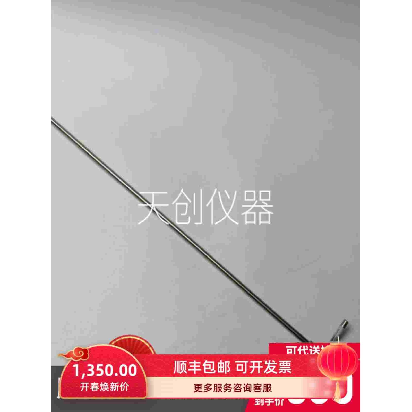 凯茂TPL-06-500皮托管直径6mm长度500mm不锈钢风速压力测量探头