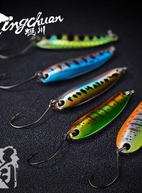蜓川亮片TCSP复合娟纯铜溪流微物远投路亚假饵马口军鱼赤眼鳟硬饵