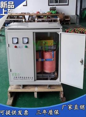 690伏480V400v380V转220v208伏三相干式隔离变压器100kw150kva铜