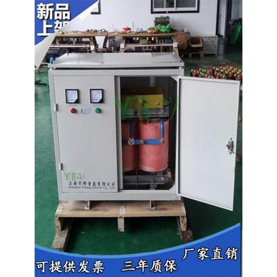 690伏480V400v380V转220v208伏三相干式隔离变压器100kw150kva铜