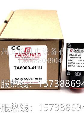 全新原装美国仙童Fairchild 电气转换器 TA6000-411U
