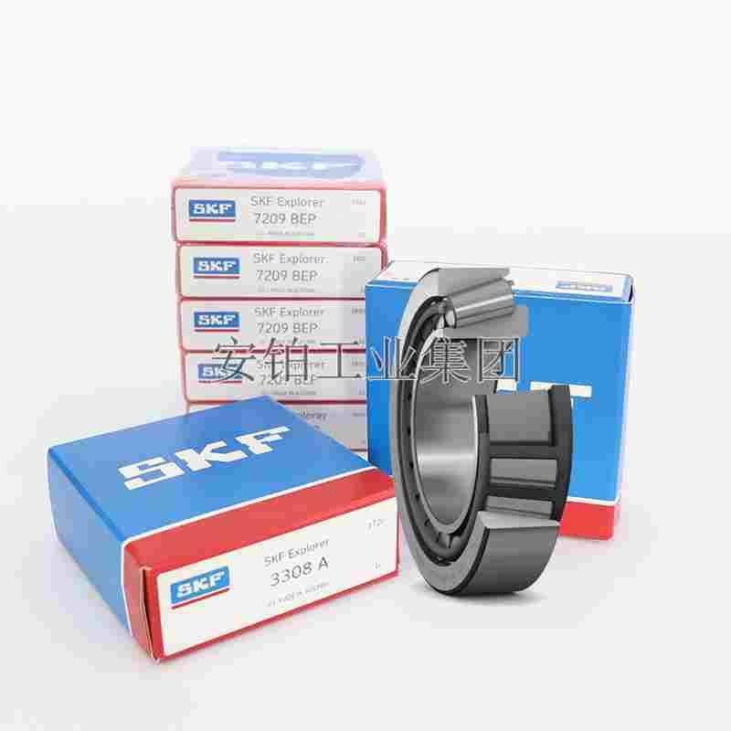 SKF圆锥滚子轴承33110 32006/008/007 32014 32015X 31309轴承
