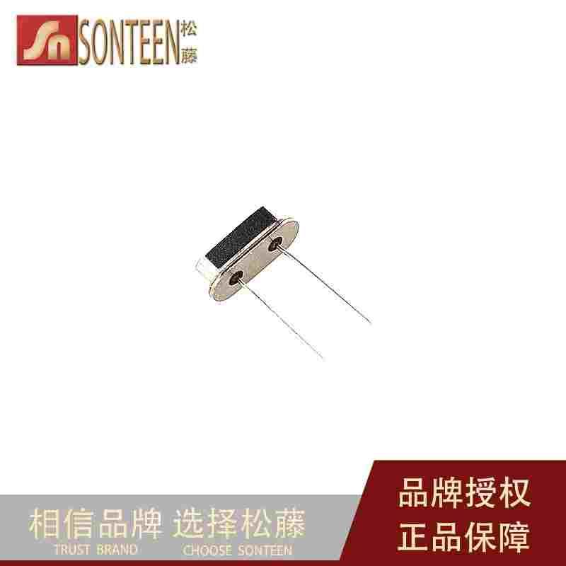 晶振 7.3728M Hz 直插两脚 HC-49S 无源晶振(20只）