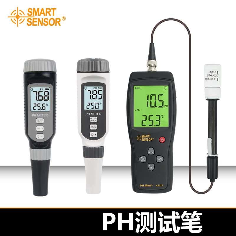 希玛PH818M/848/838/828+/AS218ph测试笔 值测试仪酸碱度面团ph计