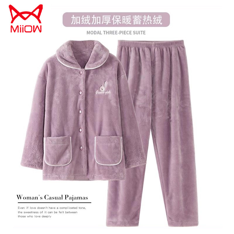 睡衣女冬季珊瑚绒加绒加厚保暖女士秋冬法兰绒女款冬天妈妈家居服