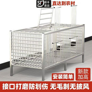 不锈钢鸡笼家用特大号农村家庭室内户外阳台鸭兔鹅笼子小鸡养殖笼