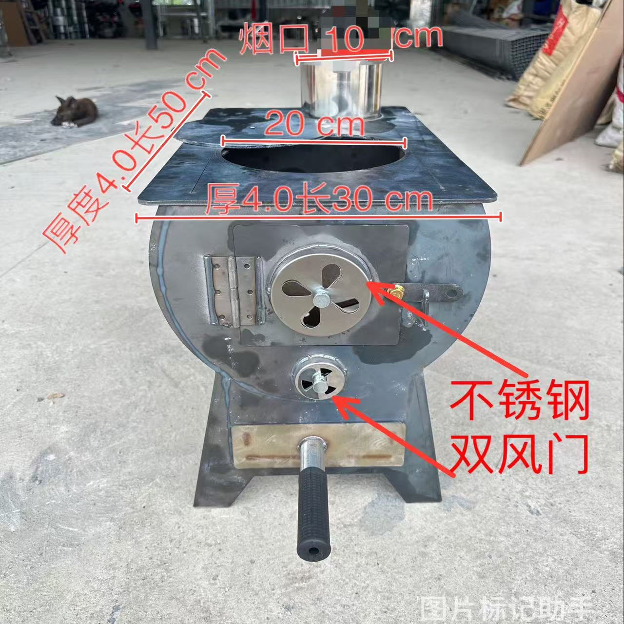 柴火炉户外家用烤火炉厂家直销