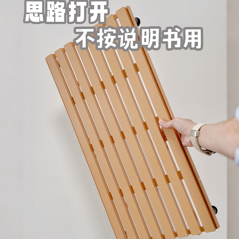 【又学到很多新奇用法了！垫板】