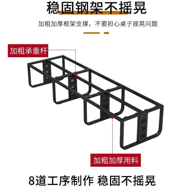 职员办公桌现代简约办公桌椅组合公司4人6人工作位带屏风职员工位