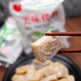 宁波奉化即食咸笋美味烤笋150克x6袋H 盐烤毛笋素食咸笋干零食小