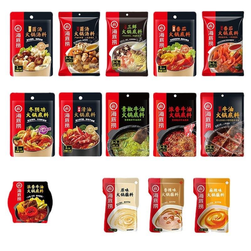 海底捞火锅底料火锅蘸料醇香番茄浓香牛油火锅底Z料商用整箱,婴童食品,果肉条,淘宝优惠券,粉丝福利购,淘宝优惠卷