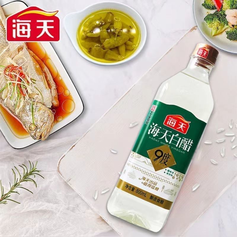 9度白醋800ml*1o2瓶整箱酿造白米醋高酸度餐饮装家用腌制泡菜包邮,婴童食品,果肉条,淘宝优惠券,粉丝福利购,淘宝优惠卷
