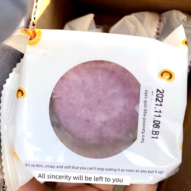 憨豆熊奶香夏威夷果400g/袋大颗净重开J口易剥饱满坚果孕妇吃零食