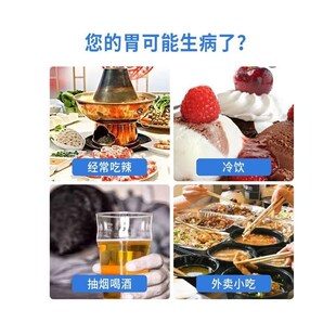 益生菌冻干120g桶成人儿童中老年人调理肠胃肠道新包W装新日期发