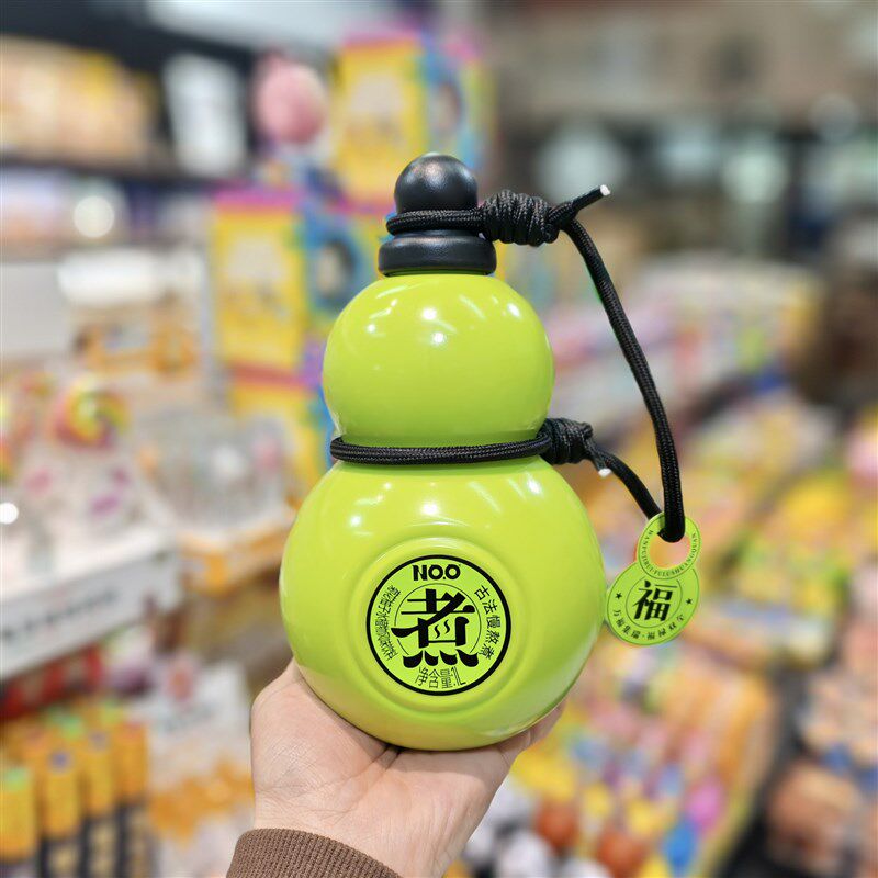东方好礼运动水杯高颜值便携登山杯子大容量潮人W随身葫芦饮料