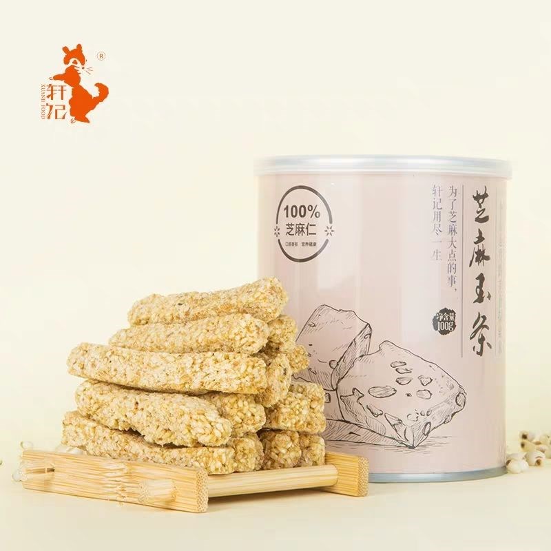 旅游同款轩记芝麻玉条金门玉条贵妃玉条100g/罐 新老包.装随机发