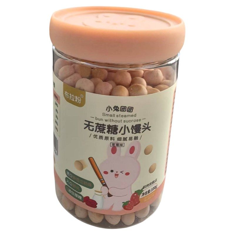布拉粉小兔团团无蔗糖小馒头奶香味草莓味零食S100克入口即化,婴童食品,溶溶豆,淘宝优惠券,粉丝福利购,淘宝优惠卷
