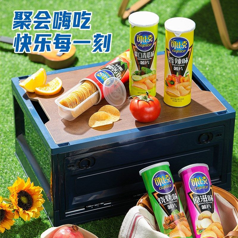 【可比克薯片105g】大桶罐装经典童年膨化食U品休闲零食小吃,婴童食品,面条,淘宝优惠券,粉丝福利购,淘宝优惠卷