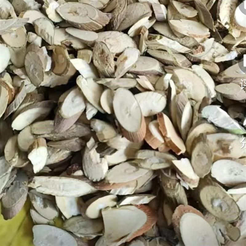 【老农田W】五h指毛桃根切片五爪龙煲汤食s材可搭配土茯苓海底椰,传统滋补营养品,药膳养生汤料,淘宝优惠券,粉丝福利购,淘宝优惠卷