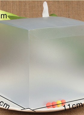 30pcs 11*11*11cm frosted plastic pvc box packing boxes for g