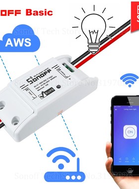 Itead Sonoff Basic R2 Wifi DIY Smart Wireless Remote Switch